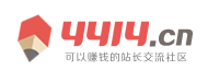 武鸣县新闻网